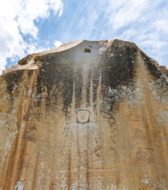 Manthal Buddha Rock