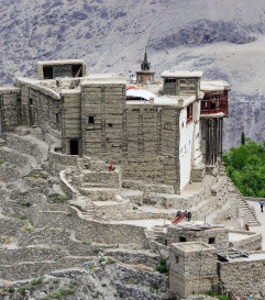 Baltit Fort